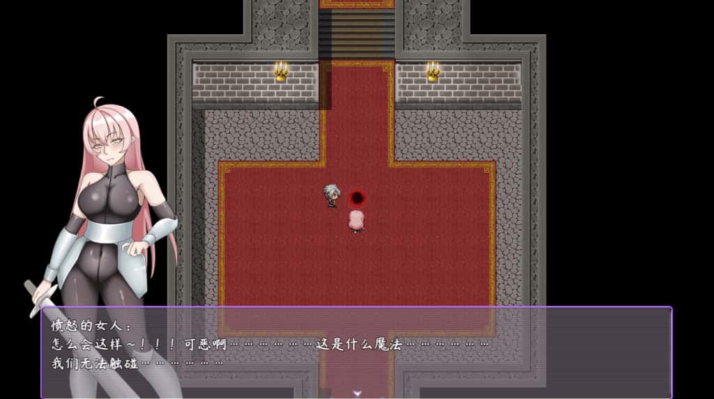 安卓模拟器+PC/RPG 最初约定的故事 V1.03 体验版 1.16G背景